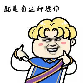 生宝宝怎样能避免拉粑粑,生娃了怎么快速拉粑粑