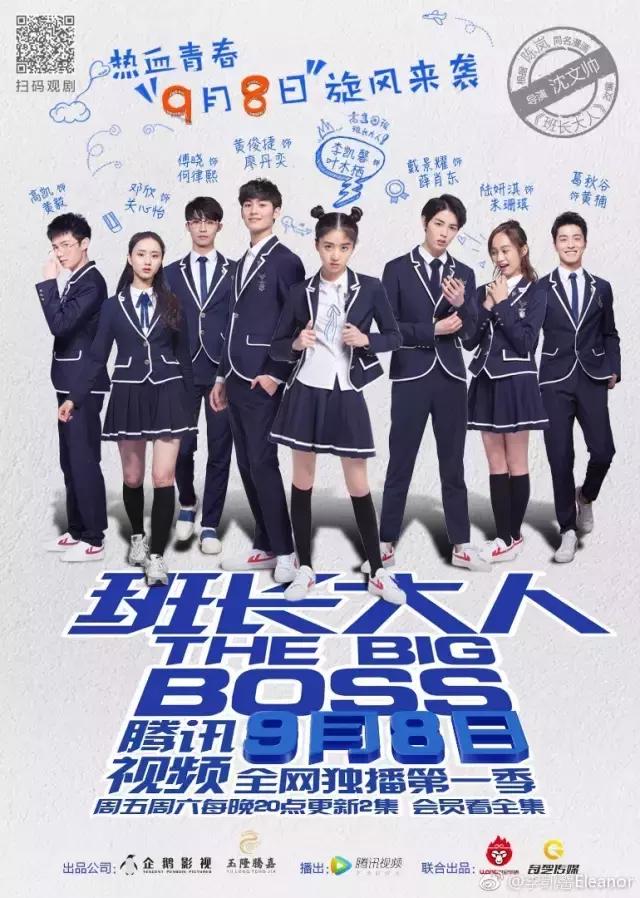 99后北影校花王俊凯同学,出演苹果广告,刚大一就拍了腾讯网剧