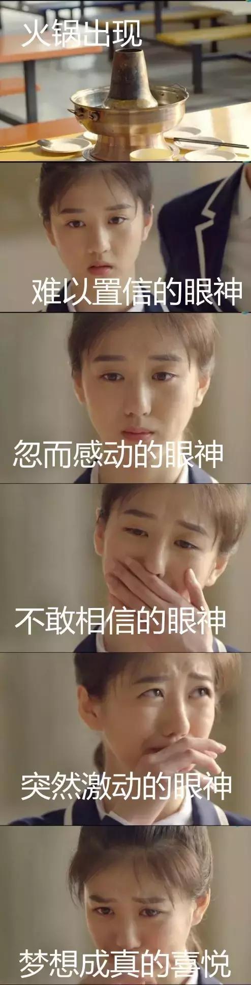 99后北影校花王俊凯同学,出演苹果广告,刚大一就拍了腾讯网剧