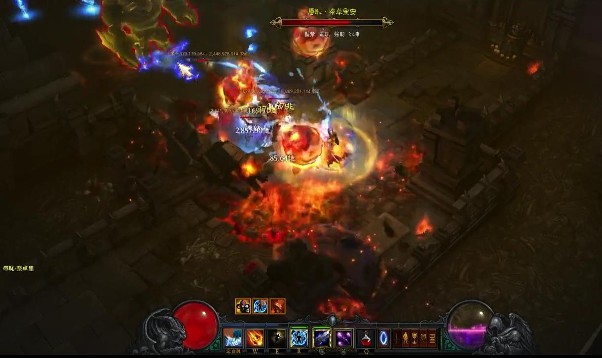 暗黑三28赛季法师陨石流,暗黑328赛季法师塔陨流词缀