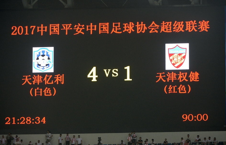 你所不了解的北方完整版,你所不了解的历史真相