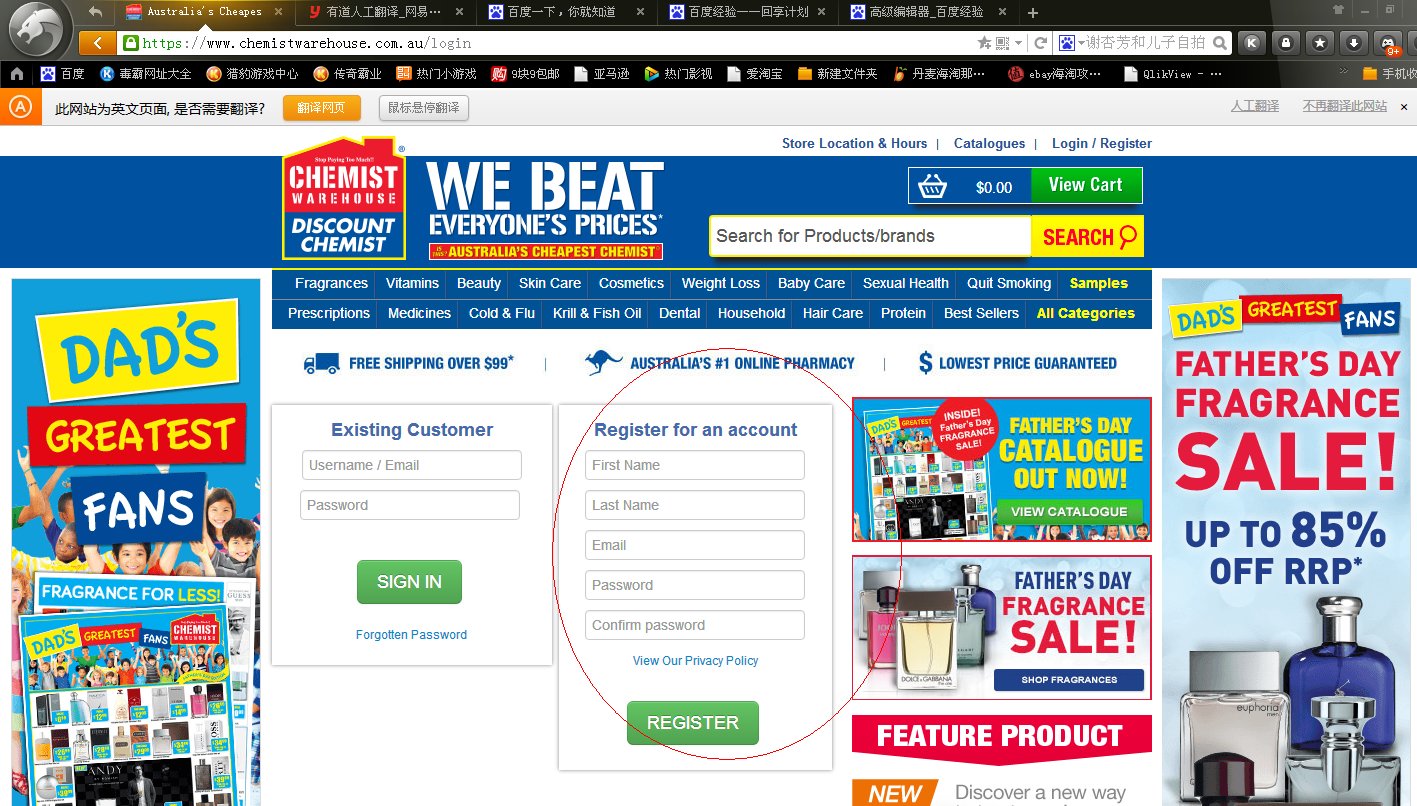 澳洲cw转运攻略,澳洲cw官网直邮可靠吗