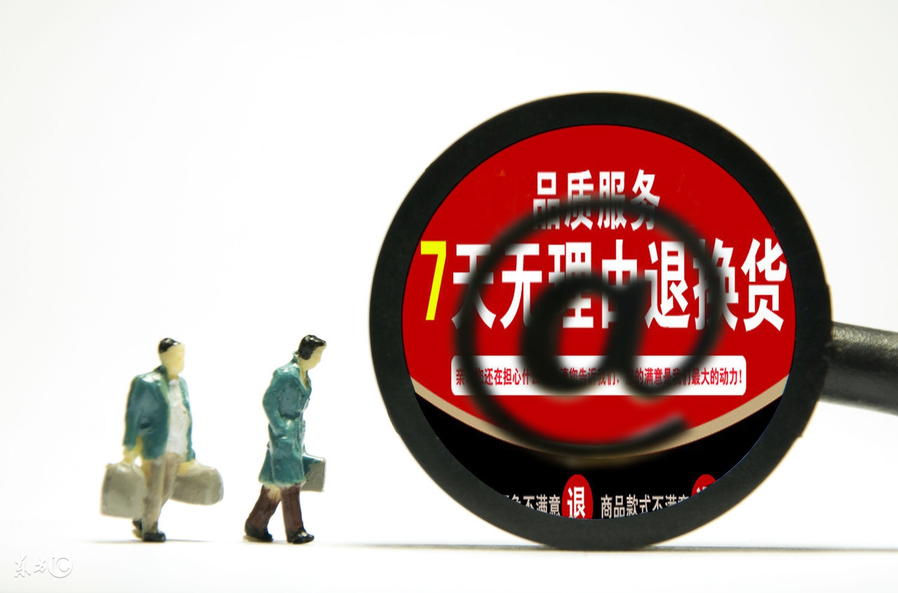 插翅难逃30个冷门的赚钱门路,偏门冷门创业思维