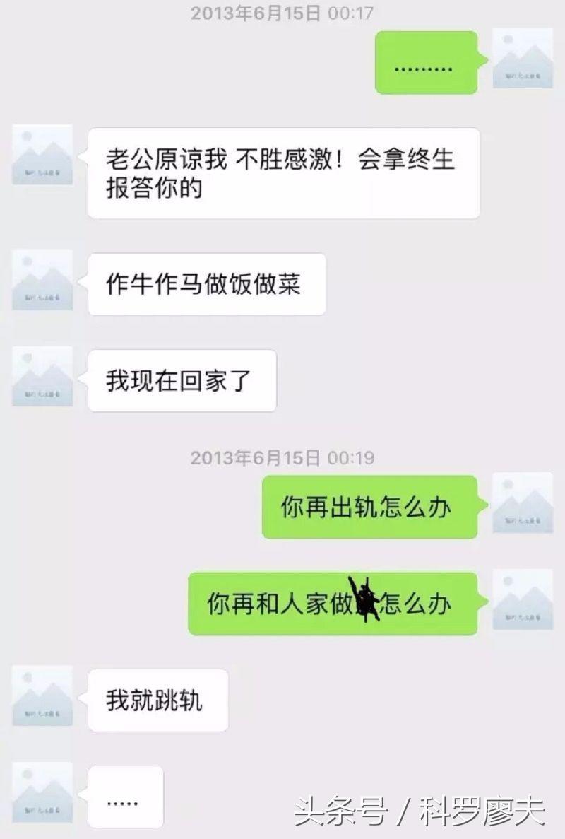军事密码的加密和解密,军事密码原理
