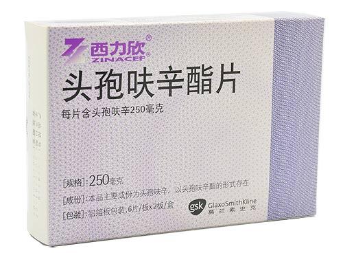 头孢喹肟对乳腺炎效果,乳腺炎喝蒲公英颗粒和头孢可以吗