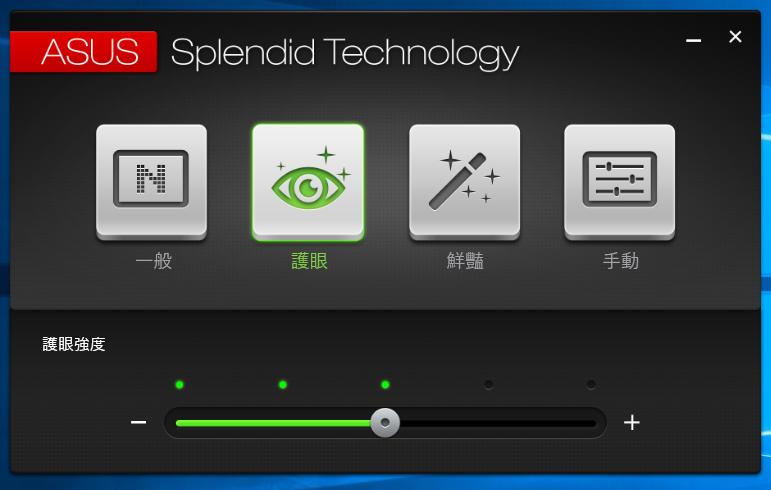 asuszenbookpro使用说明书,asus华硕zenbook灵耀1415.6寸