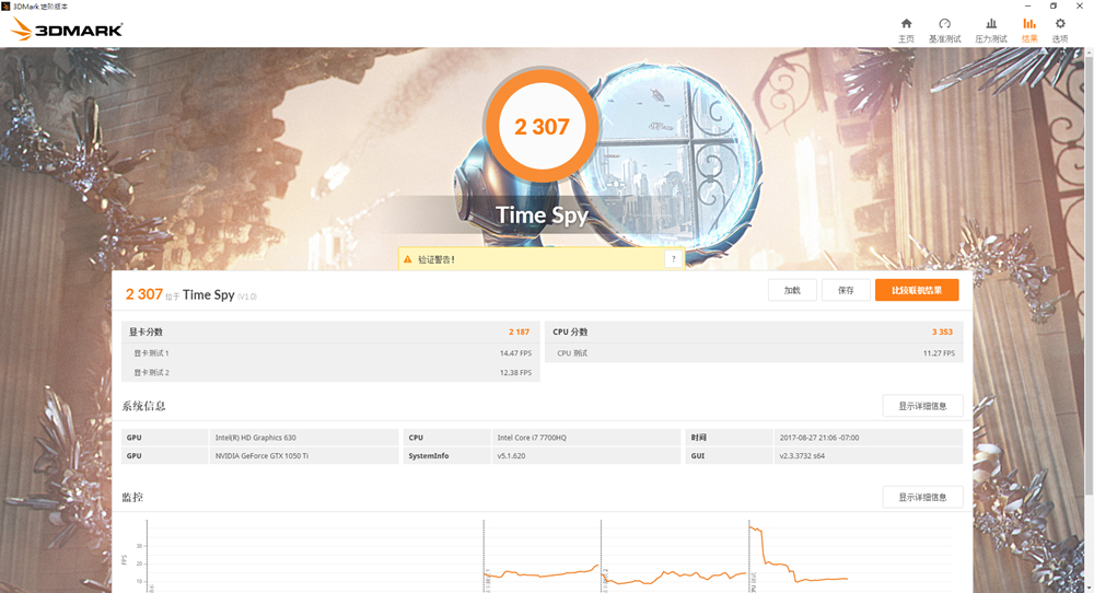 asuszenbookpro使用说明书,asus华硕zenbook灵耀1415.6寸
