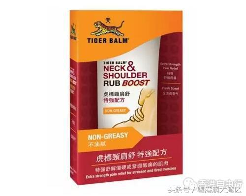 香港必备小儿药品清单,香港可以入关的药品清单