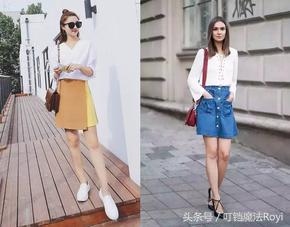 胯宽有解决方法吗,胯宽腿细怎么办