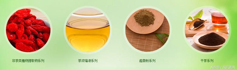 新三板茗皇茶市值,茗皇新三板