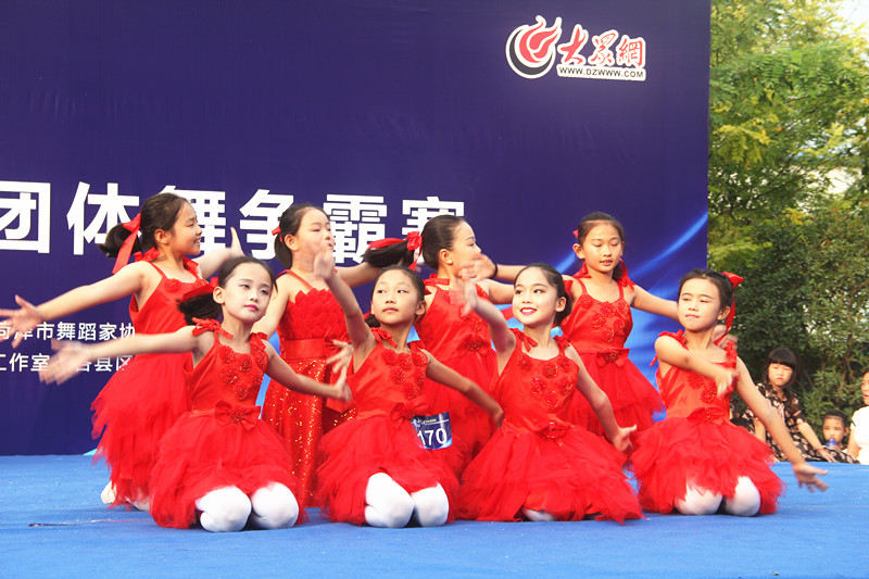 菏泽市牡丹区小天使舞蹈,小天使舞蹈曹县