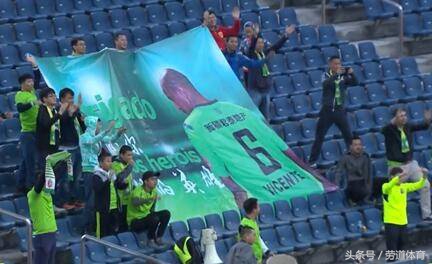 新疆中甲维森特,传奇外援维森特