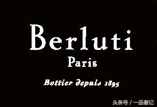 世界十大户外品牌鞋排名,世界越野鞋前十名品牌及国家