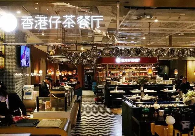 厦门前十好吃的酒楼餐厅,厦门这家新派港式茶餐厅不简单
