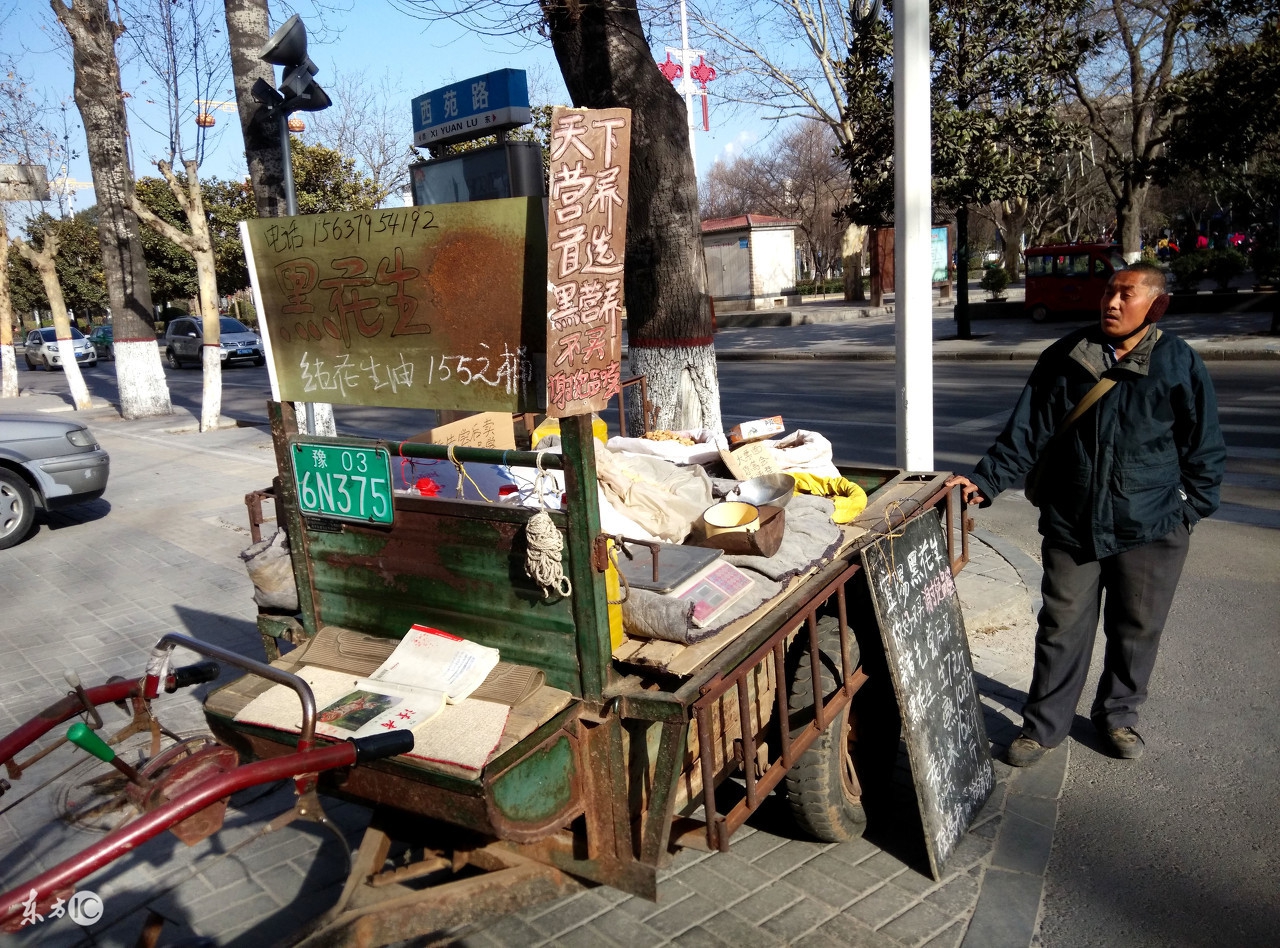农民有哪些赚钱的方法,10月1号起农民种地有补助吗