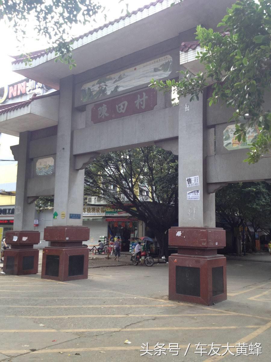 广州陈田汽配城拆车件直播,陈田湛隆汽配城怎么样