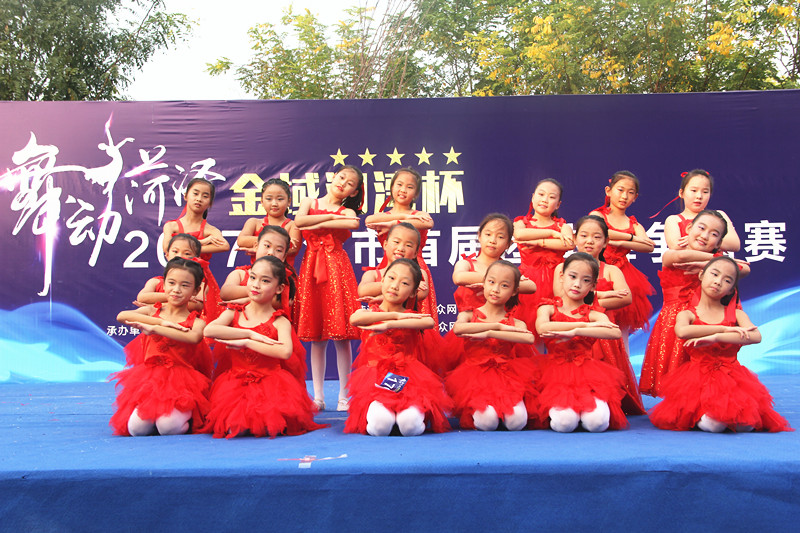 菏泽市牡丹区小天使舞蹈,小天使舞蹈曹县