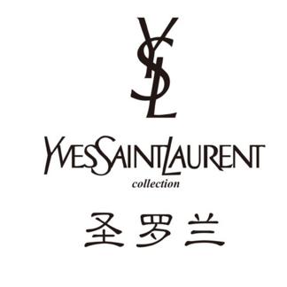 ysl口红新15wildginger,ysl口红为什么掉漆和起皮