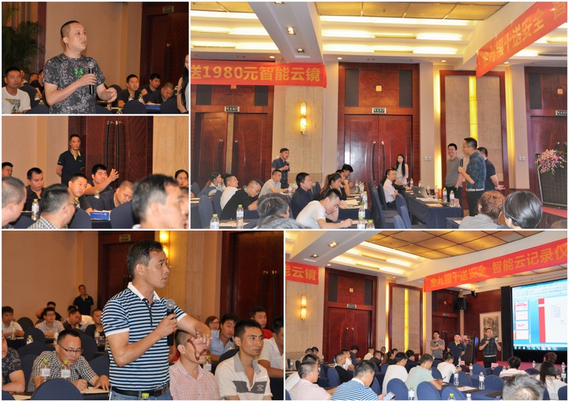 新蓝海产品,新蓝海物联网