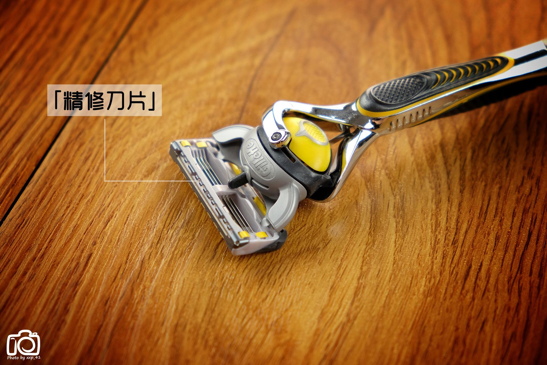 吉列锋隐剃须刀效果,男人需要一台自动剃须刀