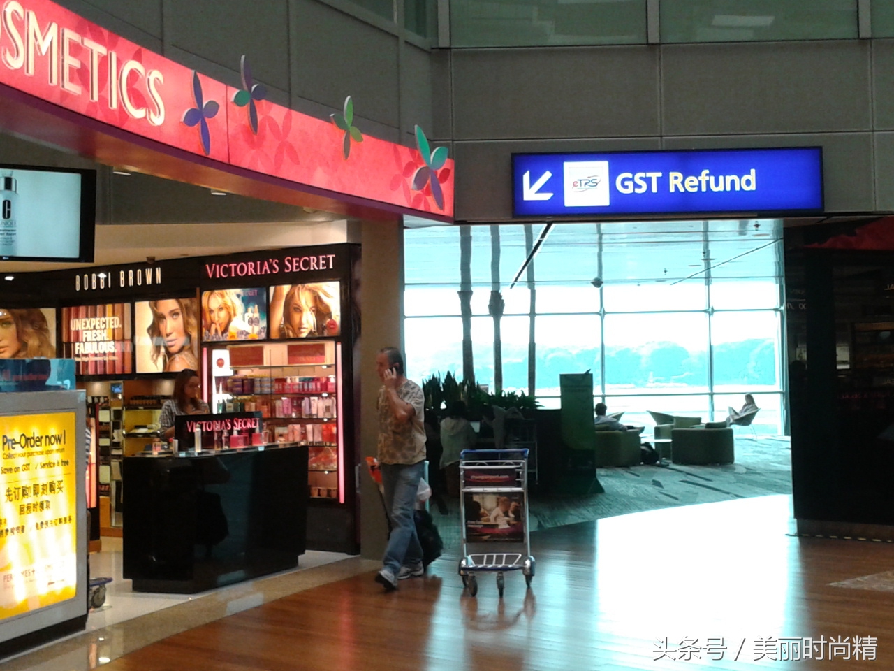 购物经|去米国短期出差或者旅行,怎么买买买?