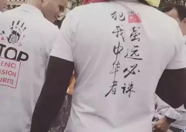 歪果仁都在笑你!不懂千万别穿上身的SloganTee!