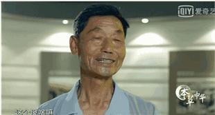 8.9，我们的片终于抢在韩国人前面