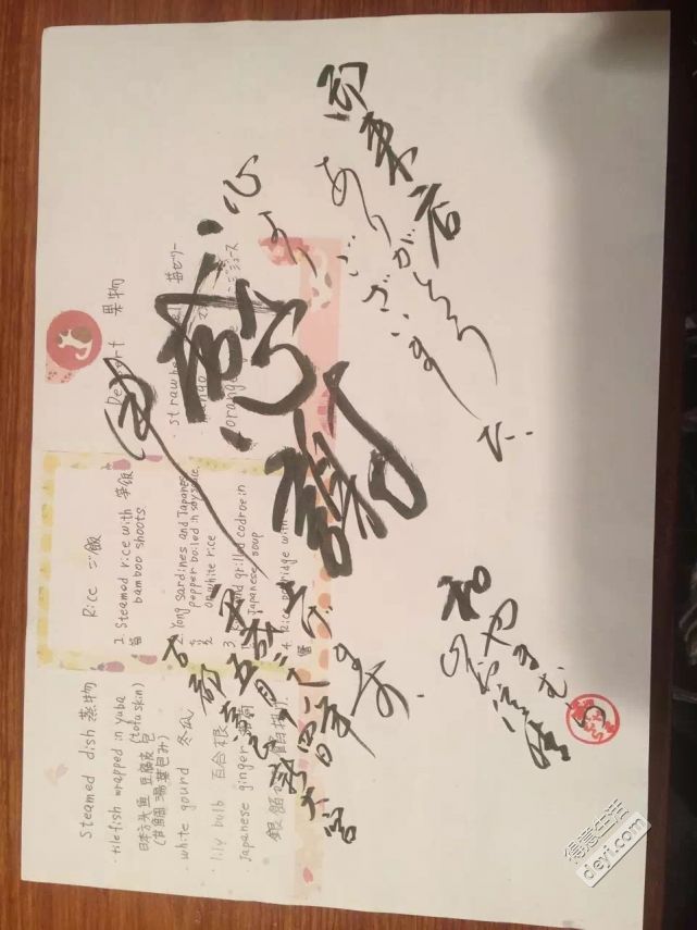 日本小众深度游玩攻略,日本关西打卡攻略