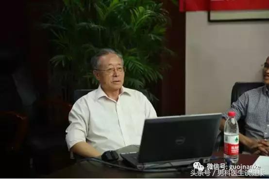 第一期全国中西医结合男科杰青班精彩回顾