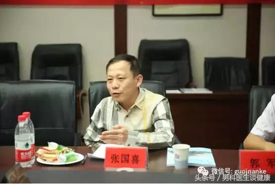 第一期全国中西医结合男科杰青班精彩回顾