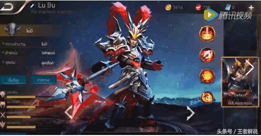 王者荣耀欧服和日服,王者荣耀欧服和美服是否一样