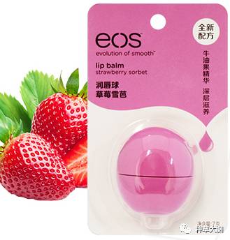 dhc唇膏事件,dhc出过什么事情