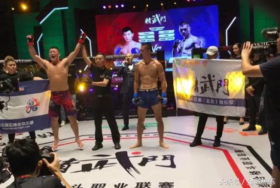 精武门格斗拳赛,mma呼斯乐精舞门