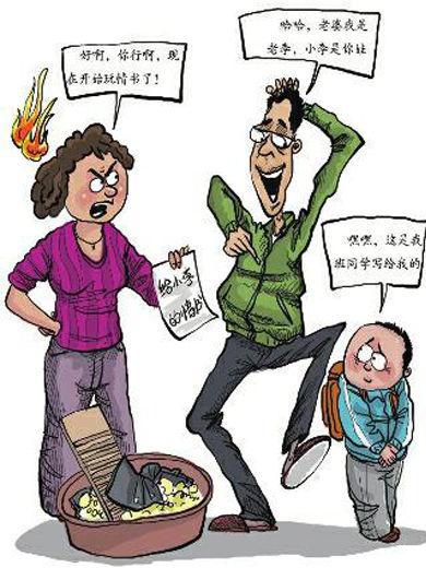 发现孩子恋爱了怎么办呢,如果孩子青春期谈恋爱了怎么办