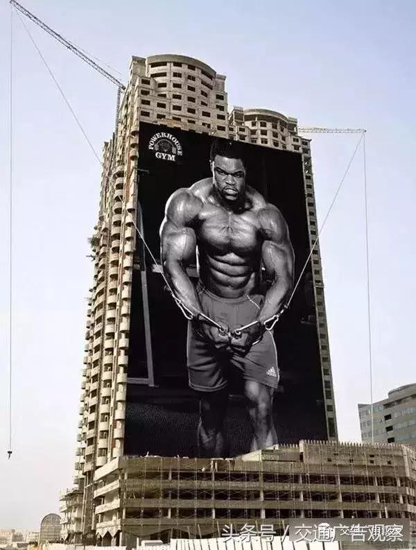 户外创意广告视频大全,户外创意广告欣赏文案