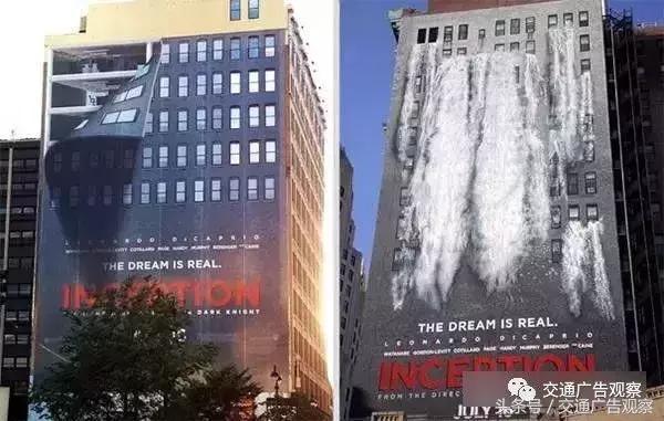 户外创意广告视频大全,户外创意广告欣赏文案