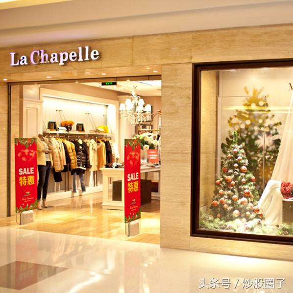 拉夏贝尔女装厂家直销,拉夏贝尔品牌女装严选