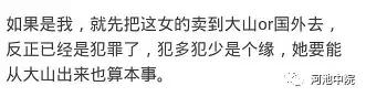 遇到骗婚最好的处理方法,遭遇骗婚如何正确处理