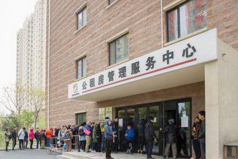 北京朝阳区第二批公租房,北京公租房最新消息朝阳区