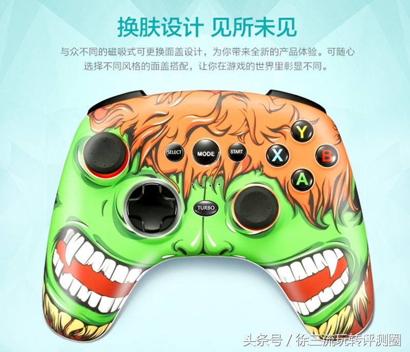 莱仕达天弓手柄,莱仕达天弓pro手柄连pc