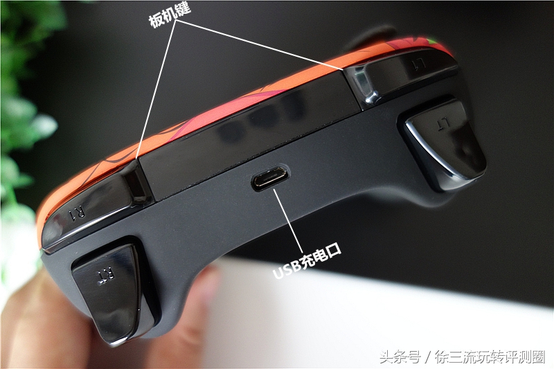 莱仕达天弓手柄,莱仕达天弓pro手柄连pc