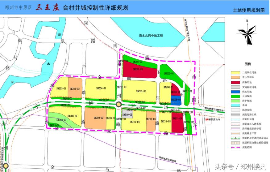 永威西郡楼市评测,永威西郡三期最新房价