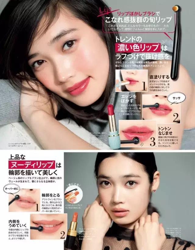 石原里美同款发色,从杨幂唐嫣到吴宣仪