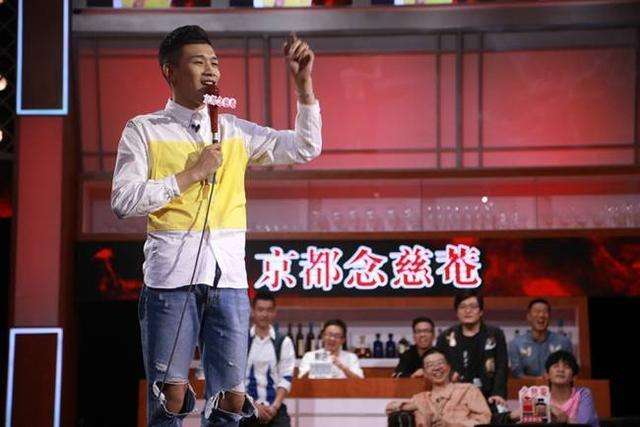 喊麦东北文化,喊麦在音乐界不入流吗