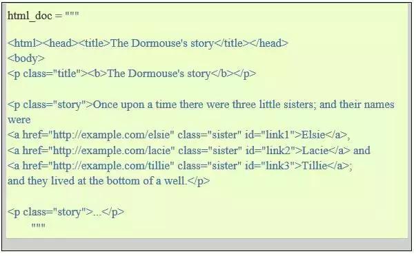 网络爬虫通俗讲解,想了解网络爬虫基础特性和知识