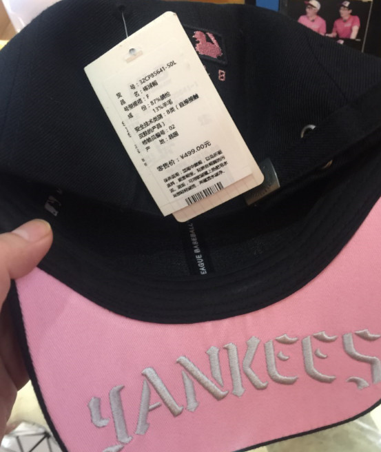 韩国欧尼购物分享,欧尼的韩国店