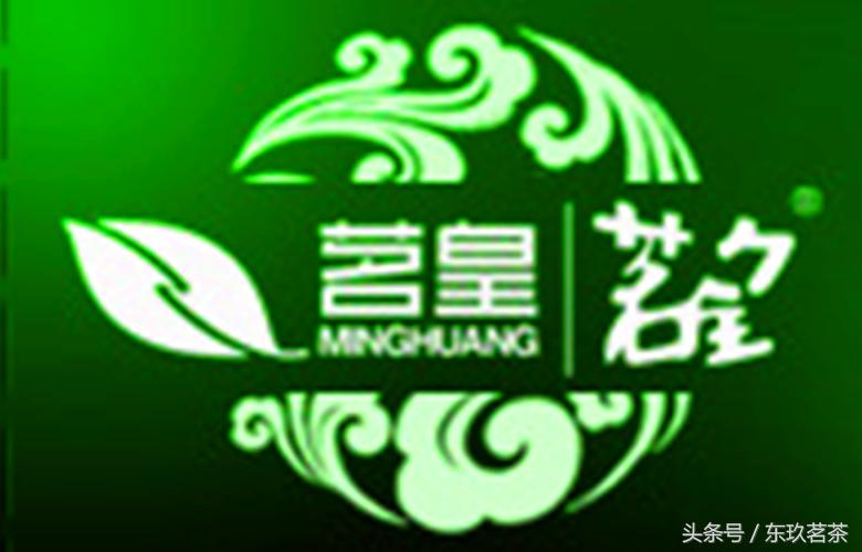 新三板茗皇茶市值,茗皇新三板