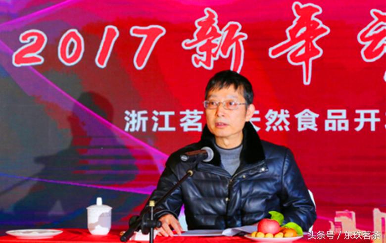 新三板茗皇茶市值,茗皇新三板