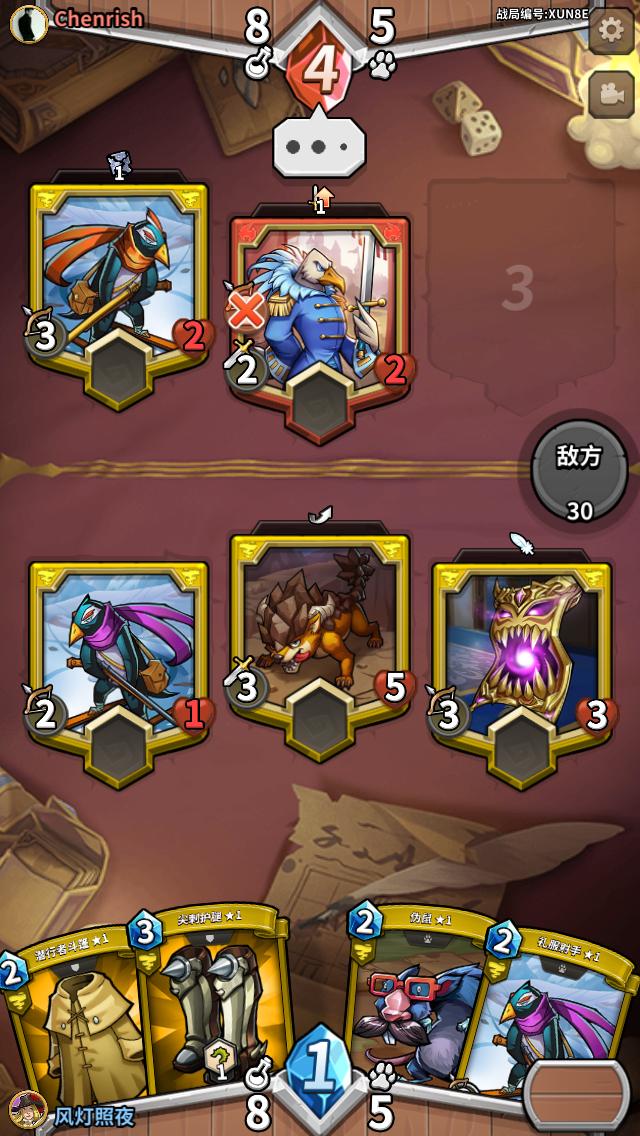 王者荣耀卡牌最新阵容,王者荣耀卡牌系列对战