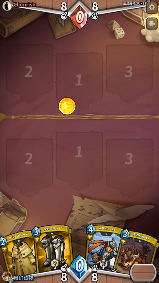 王者荣耀卡牌最新阵容,王者荣耀卡牌系列对战